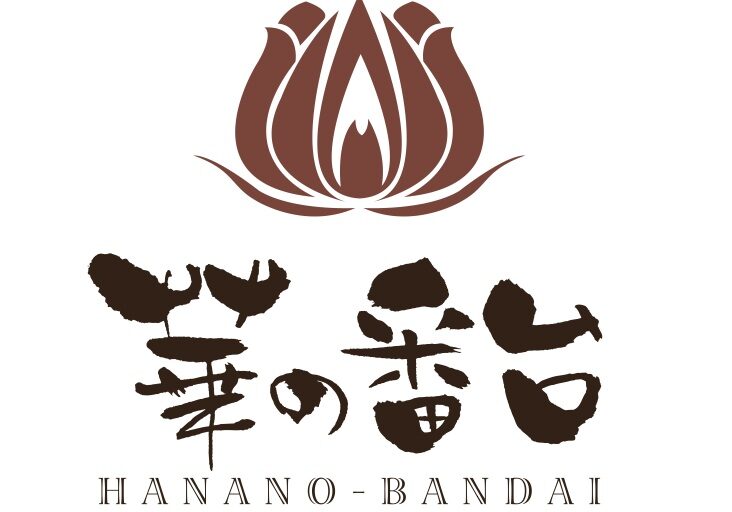hananobandai-logo